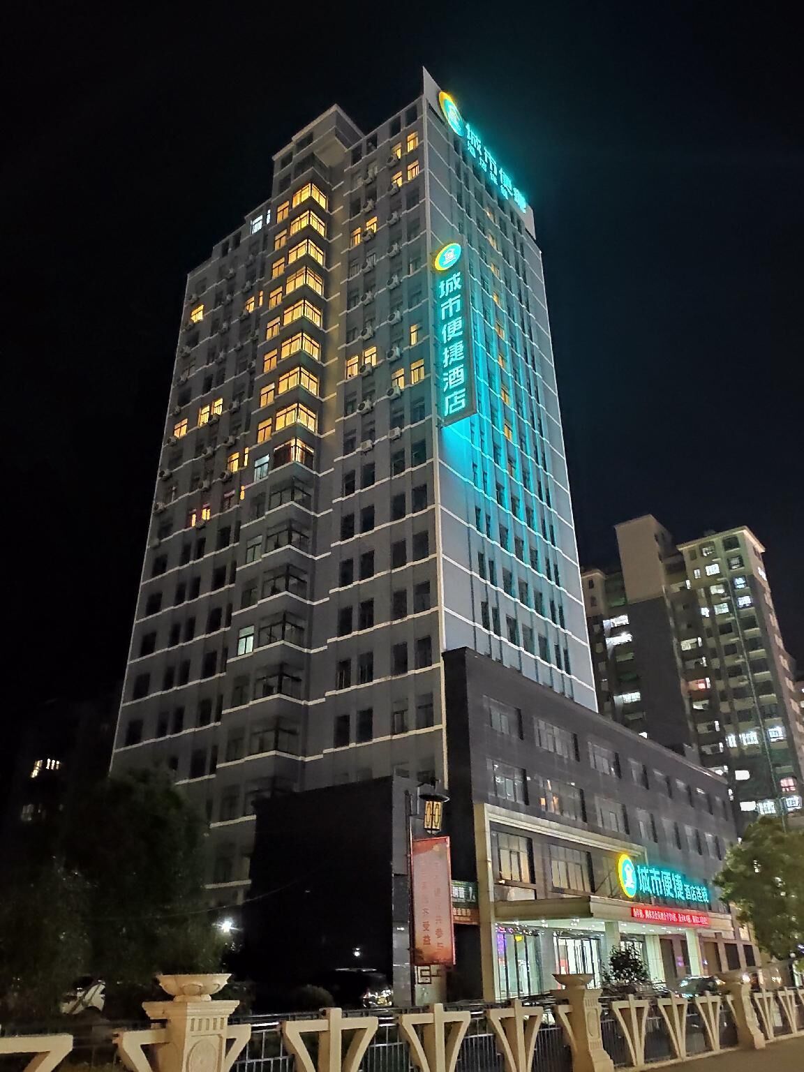 المنشأة من الخارج