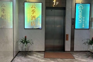 Exterior - Yunji Hotel (Guangzhou Olympic Sports Center Dongpu Metro Station Branch) (Guangzhou)