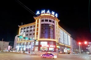 Exterior - Wuzhou Hotel (Yongchang)