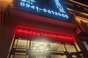 Imagen sin descripción, 5 de 5, botón