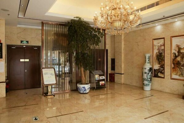 Interior - Xianlida Business Hotel (Rui'an)