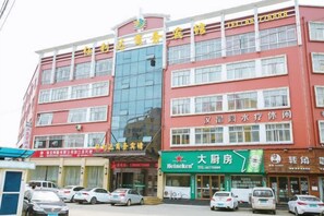 Ảnh chưa phân loại, 3 trong số 16 ảnh, nút