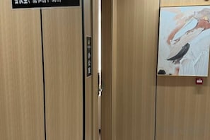 내부