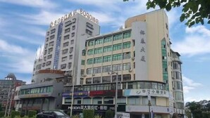 Exterior - Changtai 8090 Hotel (Zhangzhou)