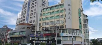 長泰8090飯店