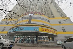 A multi-story building with signage for HAO Bank and KEB. - Beijing Ruya Business Hotel (Wangjing Subway Station) (Beijing)