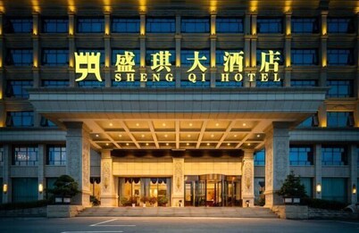 Shengqi Hotel