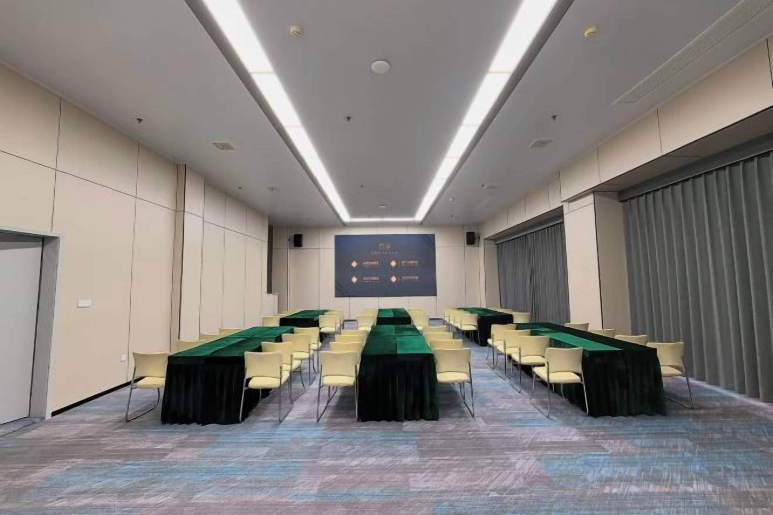 สถานที่จัดงานประชุม