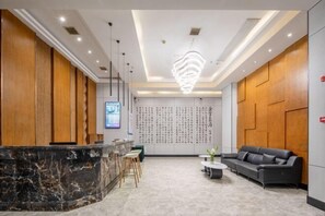 Lobby - Lanting Wanpan Hotel (Changsha)