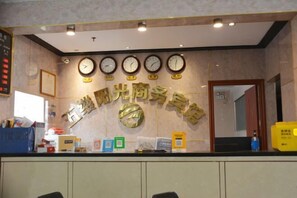 Interior - Xiamen Rong'an Hotel (Xiamen)