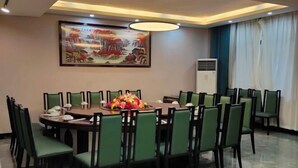 Meeting facility - Shengcheng Jiayuan Hotel (Leishan)