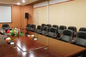 مرفق الاجتماعات