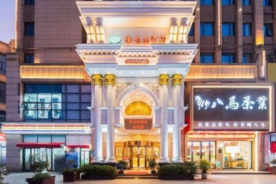 Vienna Hotel (Xinhua South Store, Hankou North Road, Wuhan)