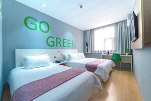 Room - Home Inn Huayi Hotel (Foshan Daliang Huagai Road Pedestrian Street Qinghuiyuan Branch) (Foshan)