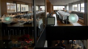 Uklassifisert bilde, 3 av 58, knapp