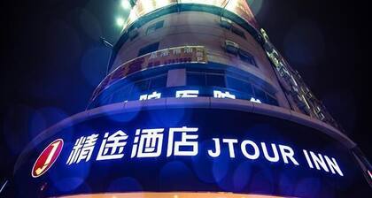 City Comfort Inn Nanning Dongge Huacheng