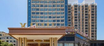 Vienna Hotel (Huarong Avenue)