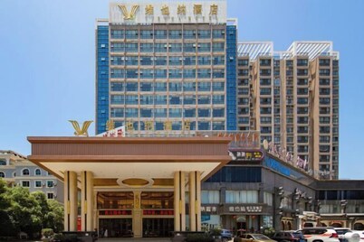 Vienna Hotel (Huarong Avenue)
