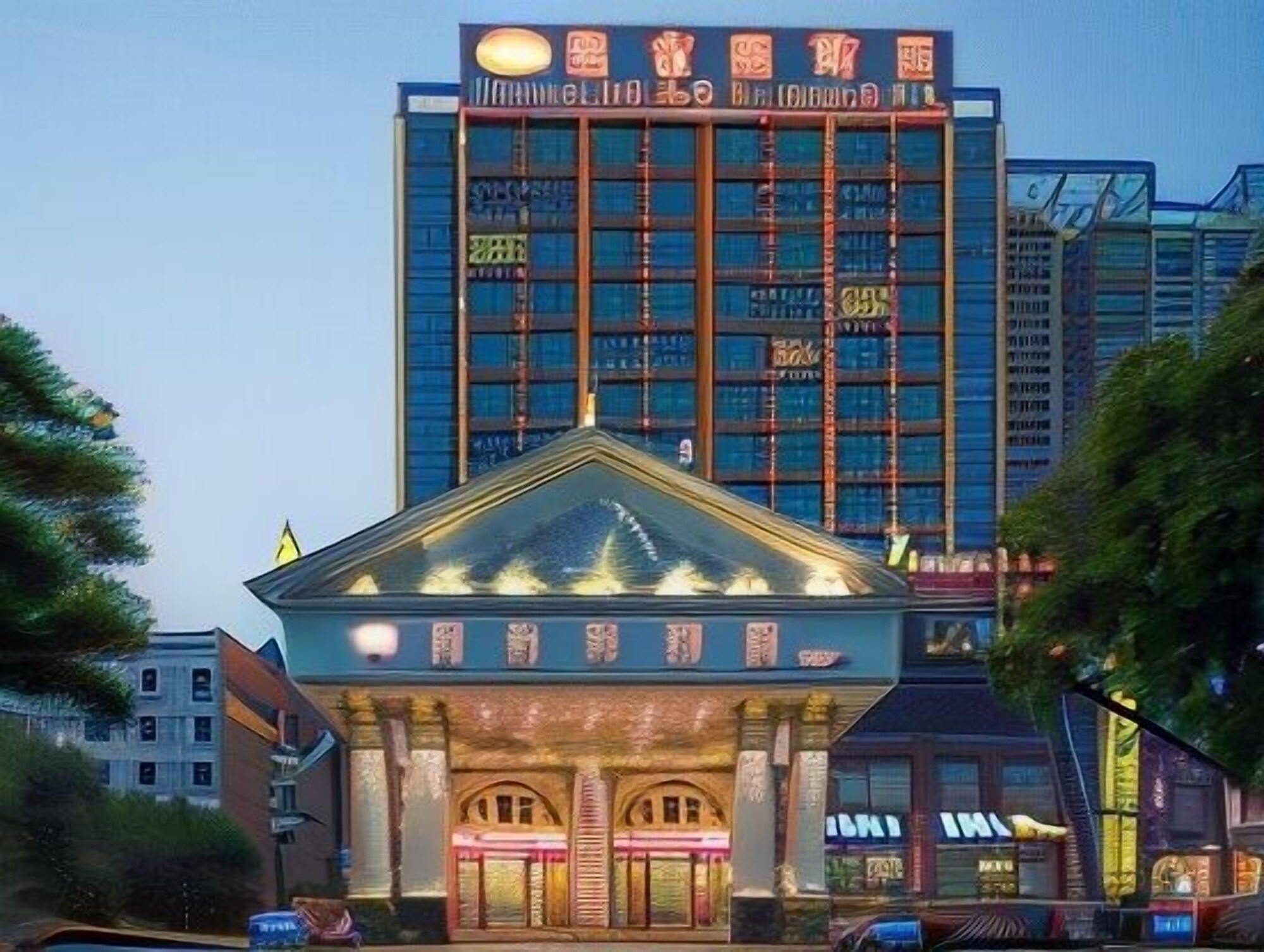 2星级酒店