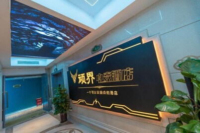Vienna Hotel (Huarong Avenue)