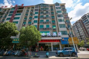 Unclassified image, 4 of 18, button - Q+ Treasure Palace Hotel (Shicheng)