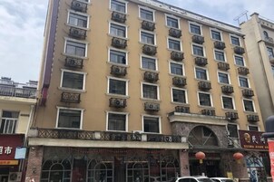 บริเวณภายนอก