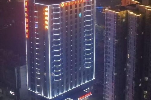 Best International Hotel (Shangcheng, Xinyang)
