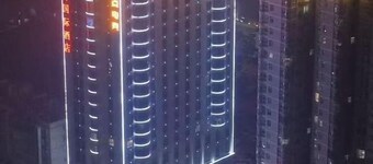 Best International Hotel (Shangcheng, Xinyang)