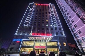Exterior - Best International Hotel (Shangcheng, Xinyang) (Shangcheng)