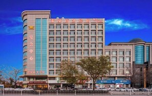 Exterior - Taihao Business Hotel (Yuanping)