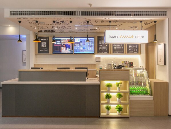 View from property - Hanting Hotel Wuhan Zhongshan Park Subway Station (Wuhan)