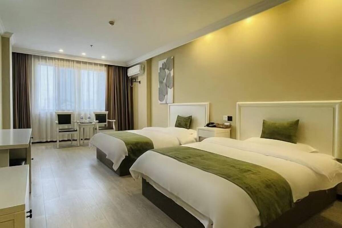 Kamar