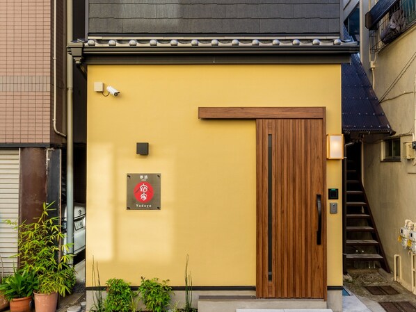Exterior - Yadoya Yumeji (Tokyo)