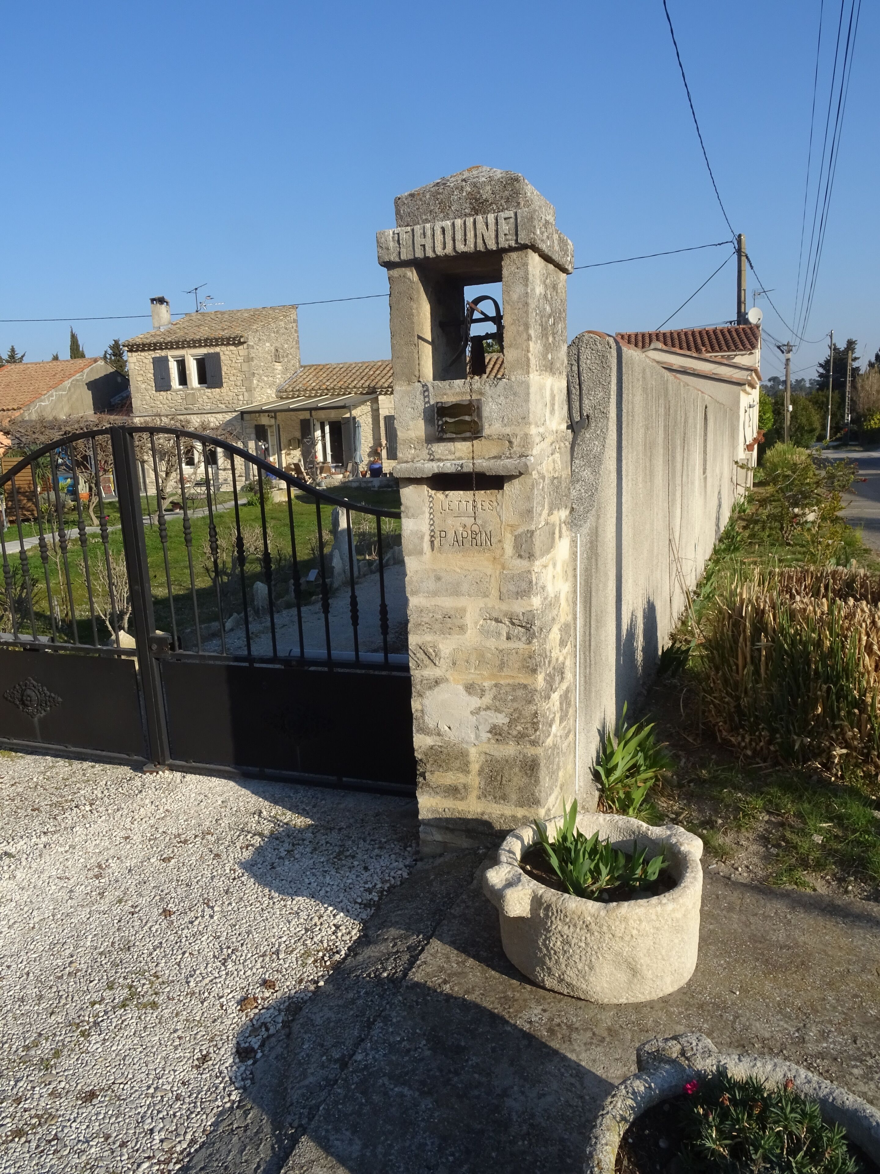 Enceinte de l’hébergement