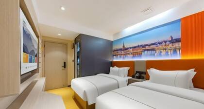 YuanRui Hotel ( Financial City Keyun Road Subway Station Store)