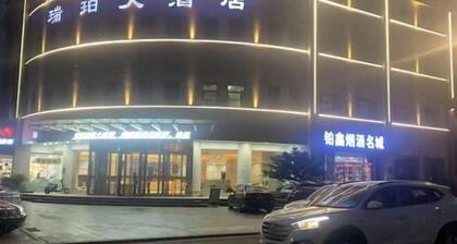 Ruipo Hotel