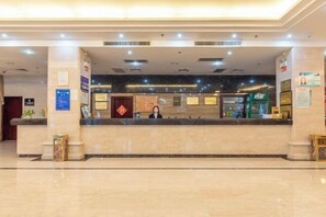 Lobby - Ruipo Hotel (Xiantao)
