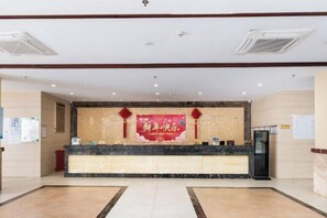 Lobby - Tongfa Hot Spring Hotel (Wanning)