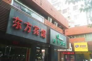 外觀細部