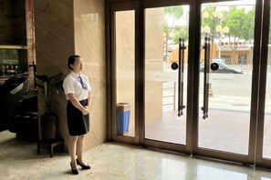 الردهة
