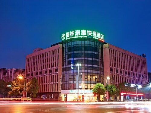 Greentree Inn Huzhou Anji Yingbin Avenue Express Hotel