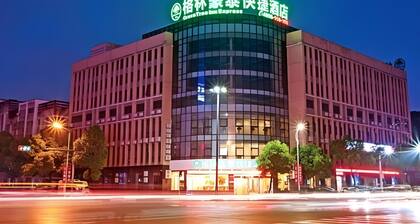Greentree Inn Huzhou Anji Yingbin Avenue Express Hotel