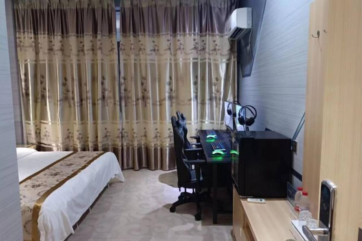 Kamar