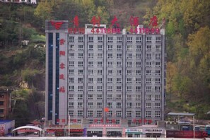 Exterior - Qingchuang Hotel (Ziyang)