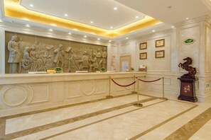 Lobby - Vienna International Hotel (Chizhou High-speed Railway Station) (Chizhou)