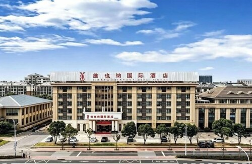 Vienna International Hotel (Chizhou High‑Speed Railway Station, )