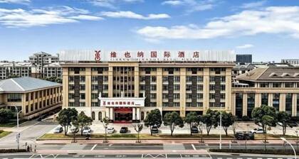 Vienna International Hotel (Chizhou High‑Speed Railway Station, )