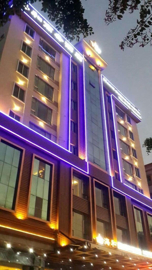 Exterior - Haihe Business Hotel (Enping)