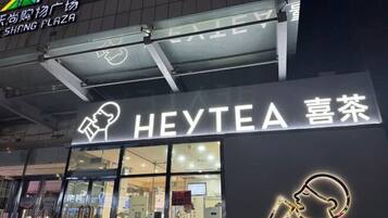 ์ธ๋ถ ์ธ๋ถ ์ฌ์ง