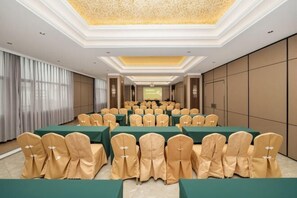 สถานที่จัดงานประชุม